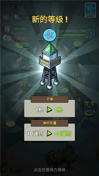 ����21������Bilibili