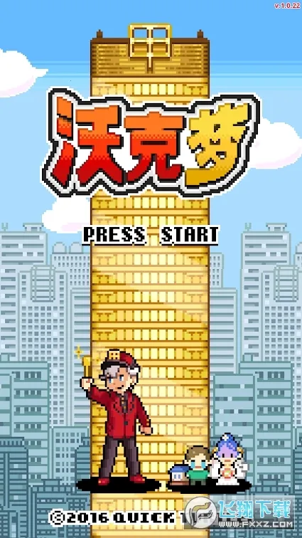 �ֿ����ƽ��v1.0.50 ��׿���ͼ