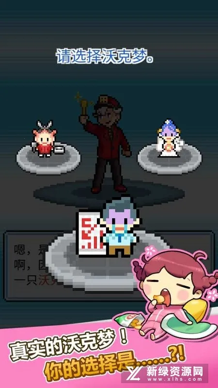 �ֿ����ƽ��v1.0.50 ��׿���ͼ