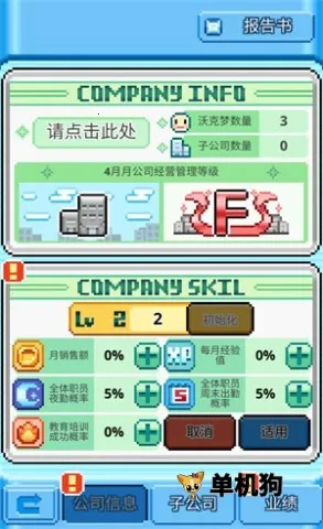 �ֿ����ƽ��