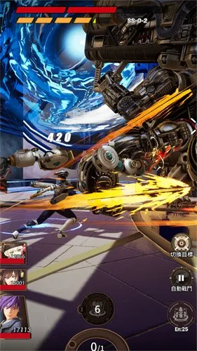 �ƻ���˵�ƽ��v1.2.1 �ٷ������ͼ