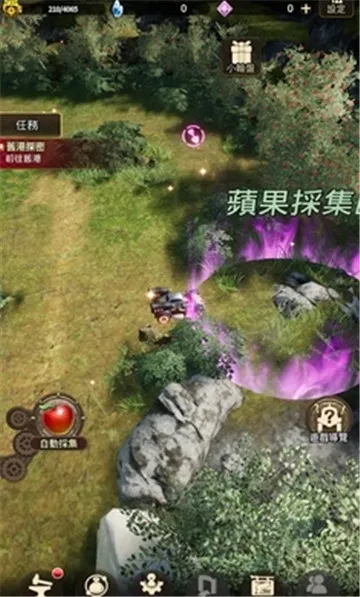 �ƻ���˵�ƽ��v1.2.1 �ٷ������ͼ