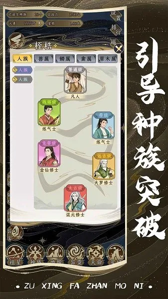 ���Ƿ�չģ��������v1.0.1 ��Ѱ��ͼ