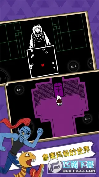 ��˵֮�����İ��������v2.0.0 �ֻ����ͼ