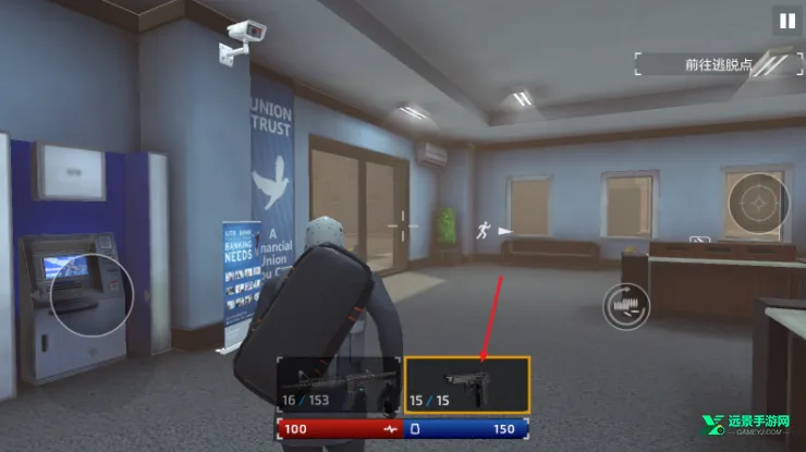 武装掠夺无限金币钻石 武装掠夺无限金币钻石