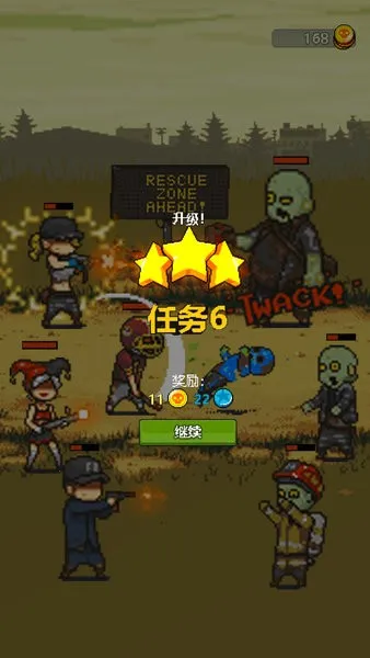 ȫ�潩ʬս��ģ�����������