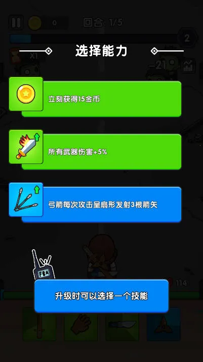 ȫ�潩ʬս��ģ�����������v1.0.0 �ٷ������ͼ