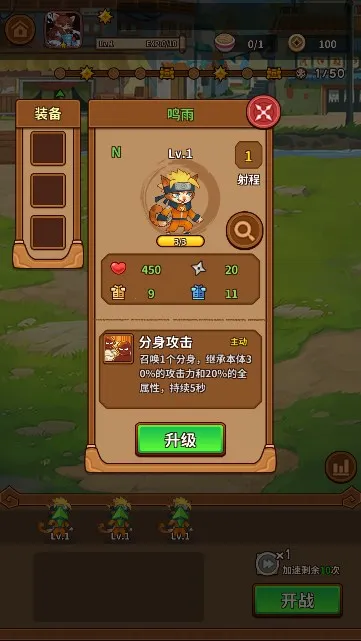 �����������ƽ���������v1.3.5 ��׿���ͼ