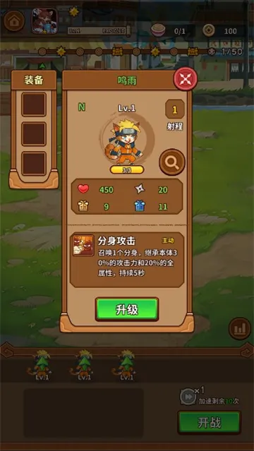 �����������ƽ���������v1.3.5 ��׿���ͼ