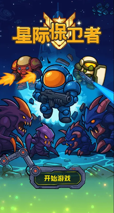 �Ǽʱ����������ý����������ֻ���v1.0 �ֻ����ͼ