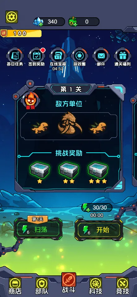 �Ǽʱ����������ý����������ֻ���v1.0 �ֻ����ͼ