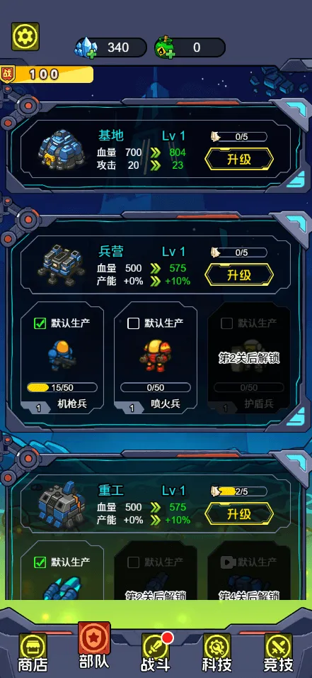 �Ǽʱ����������ý����������ֻ���v1.0 �ֻ����ͼ