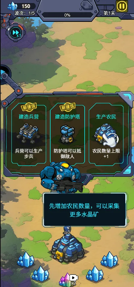 �Ǽʱ����������ý����������ֻ���v1.0 �ֻ����ͼ