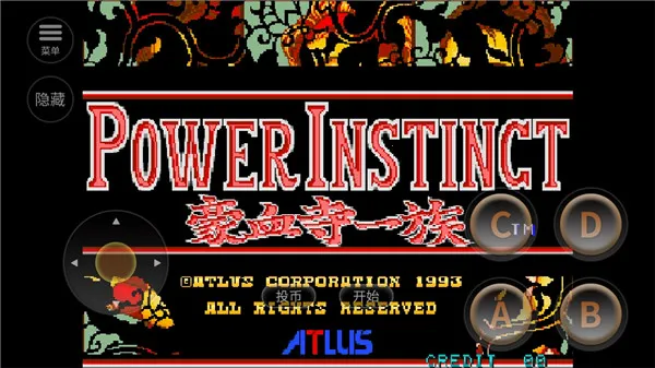 �ֻ���Ѫ��һ����м򻯰�(����Ϸ���б�)v2021.03.10.10 ��Ѱ��ͼ