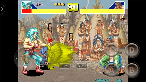 �ֻ���Ѫ��һ����м򻯰�(����Ϸ���б�)v2021.03.10.10 ��Ѱ��ͼ