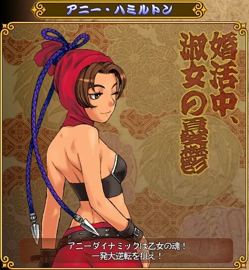 �ֻ���Ѫ��һ����м򻯰�(����Ϸ���б�)