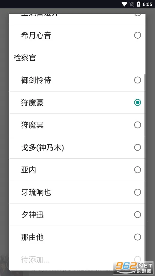 ��������(Ȥζ����ģ����)