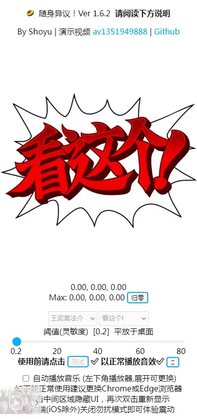 ��������(Ȥζ����ģ����)