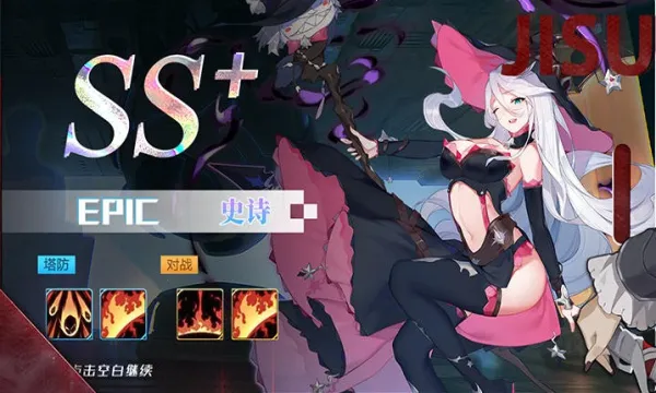 ����Ů����(����������Ů��Ϸ)v0.6.3 �ֻ����ͼ