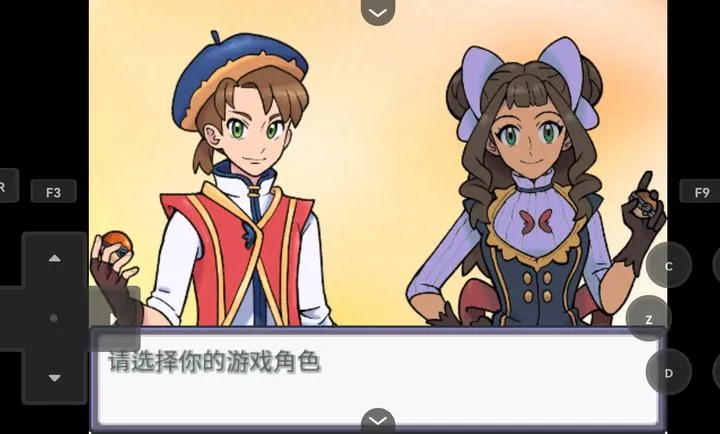 ������Z������(������ͬ����Ϸ)v26 ��׿���ͼ