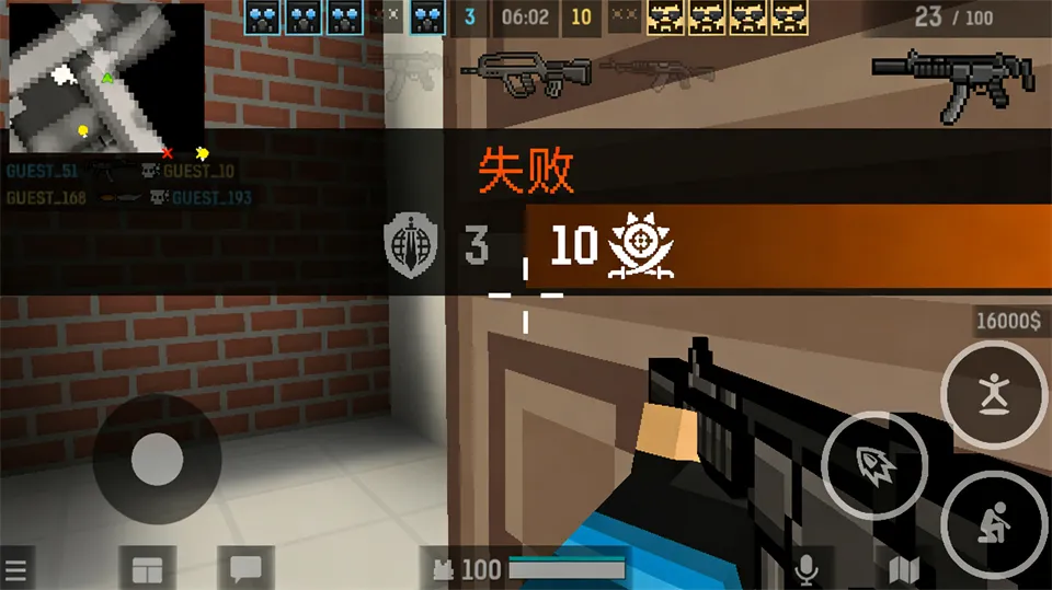 blockpost(射击对抗手游) blockpost(射击对抗手游)