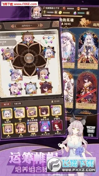 ���׿��������ڹ��ƽ��v1.0.18 ��Ѱ��ͼ