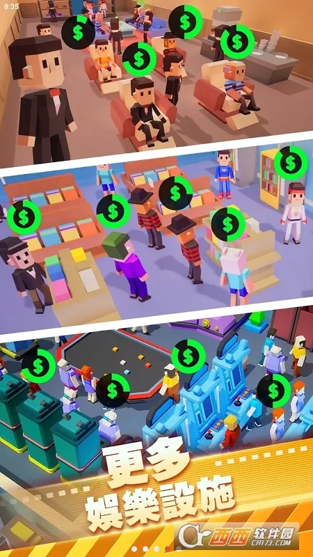 ��ӰԺ������޽��v1.00.65 �ٷ������ͼ