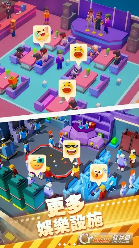 ��ӰԺ������޽��v1.00.65 �ٷ������ͼ