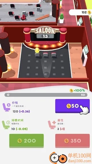 ��ӰԺ������޽��