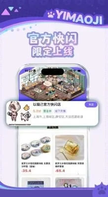 ��è��2026���°汾