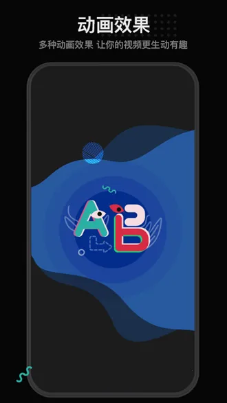 �����ֻ���Ƶ(�ֻ���Ƶ����)v1.5.2 ��Ѱ��ͼ