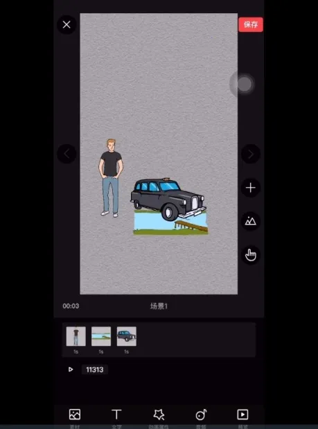 �����ֻ���Ƶ(�ֻ���Ƶ����)