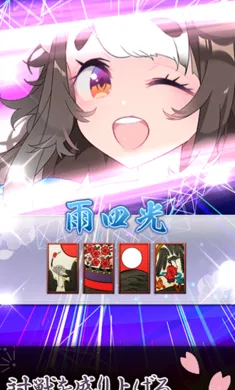 ������ս�����Ｏ���շ�������Ѽ�����(������ս��Ϸ)v3.15.1 �ֻ����ͼ