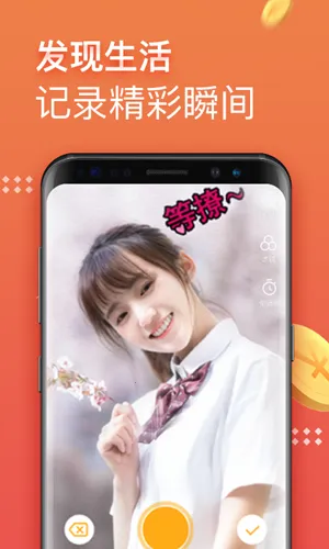 �ڱ���Ƶ(����Ƶ׬Ǯ����)v1.7.12 �ֻ����ͼ