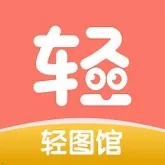 ��ͼ����������(�����Ķ�����)v1.0.6 ��׿��