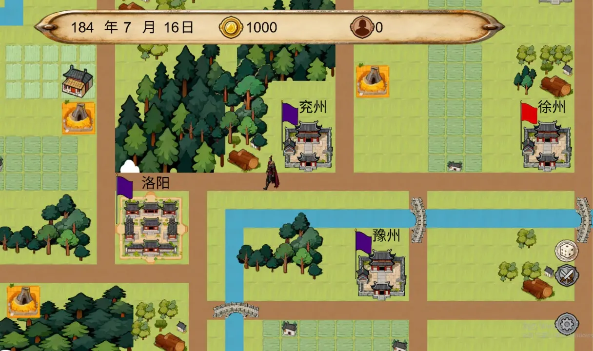 ������������׿���ֻ���v1.0.1 ��Ѱ��ͼ