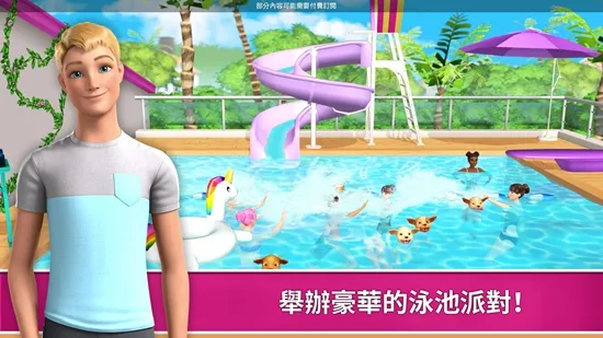 �ű��λ���ð����Ѱ�����v2026.1.0 ��Ѱ��ͼ