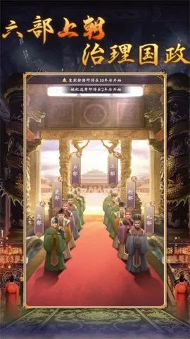 �ʵ�����2��������2026�ٷ����°汾v1.0.2 �ֻ����ͼ