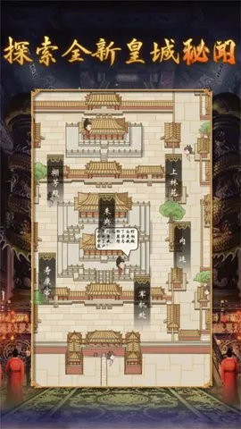 �ʵ�����2��������2026�ٷ����°汾v1.0.2 �ֻ����ͼ