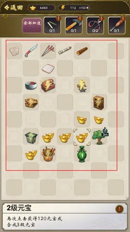 �ʵ�����2��������2026�ٷ����°汾