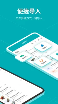 Solidworks�󹤳�ʦ������(��ά�������)v1.8 �ٷ������ͼ