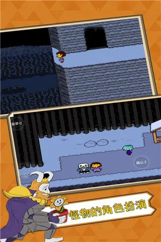 ��˵֮���ƽ��v2.0.0 ��׿���ͼ