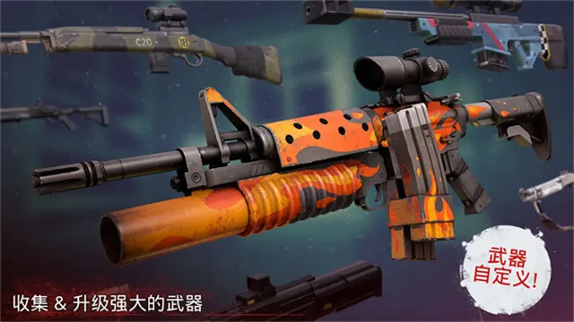 勇闯死人谷2破解版无限金币 勇闯死人谷2破解版无限金币