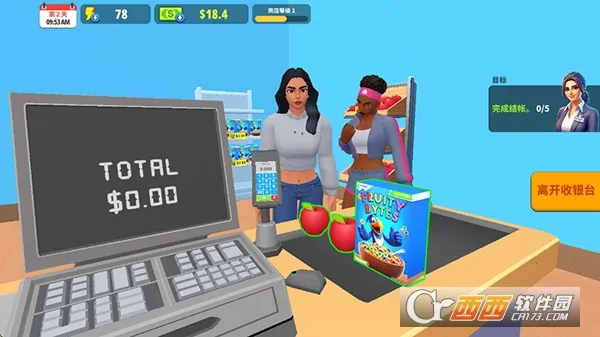 �����̵�ģ�����ƽ��v1.27.1 �ٷ������ͼ