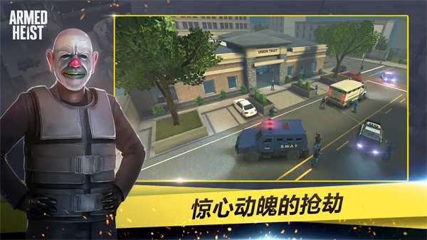 ��װ�Ӷ����İ����������ڹ�v3.0.0 �ֻ����ͼ