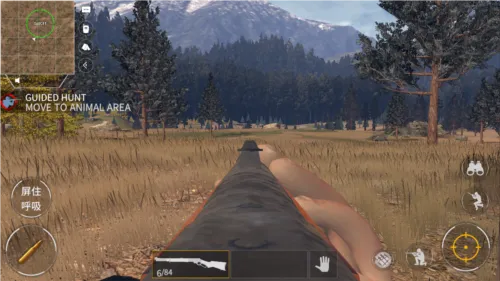 美国射手官方正版下载 美国射手官方正版下载