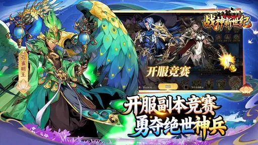 ս�������Ͱ�׿���ֻ���v1.0.2 �ֻ����ͼ