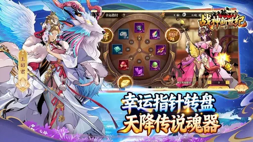 ս�������Ͱ�׿���ֻ���v1.0.2 �ֻ����ͼ