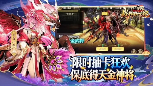 ս�������Ͱ�׿���ֻ���v1.0.2 �ֻ����ͼ