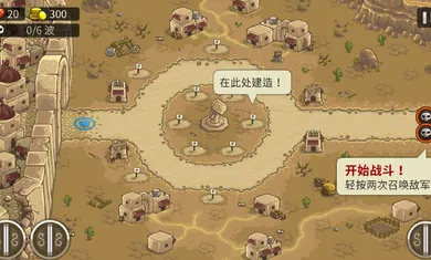 ��������սǰ������MOD�˵�v6.4.18 �ٷ������ͼ